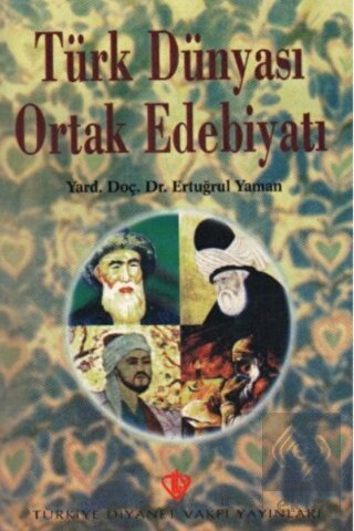 Türk Dünyası Ortak Edebiyatı