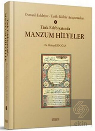 Türk Edebiyatında Manzum Hilyeler