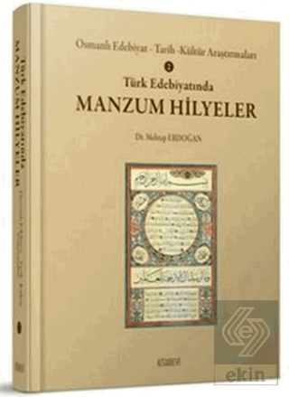 Türk Edebiyatında Manzum Hilyeler