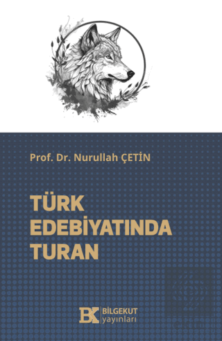 Türk Edebiyatında Turan