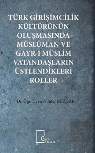 Türk Girişimcilik Kültürünün Oluşmasında Müslüman