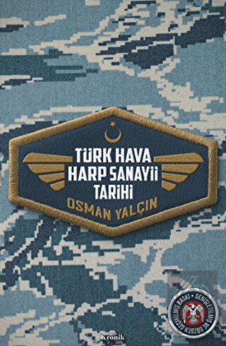 Türk Hava Harp Sanayii Tarihi