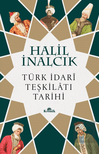 Türk İdari Teşkilatı Tarihi