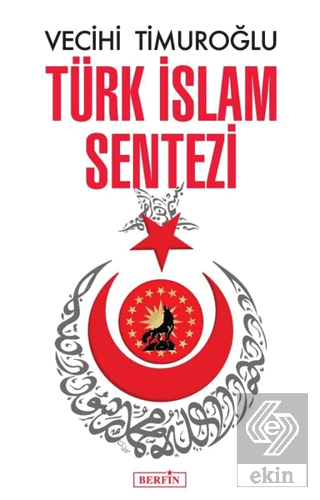 Türk İslam Sentezi