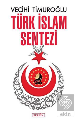 Türk İslam Sentezi