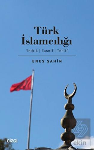 Türk İslamcılığı
