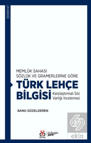 Türk Lehçe Bilgisi