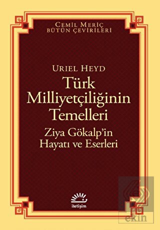 Türk Milliyetçiliğinin Temelleri - Ziya Gökalp'in