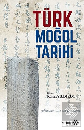 Türk Moğol Tarihi