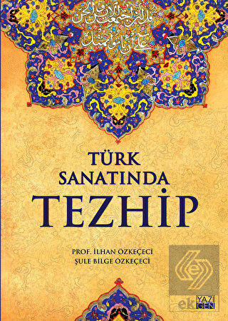 Türk Sanatında Tezhip