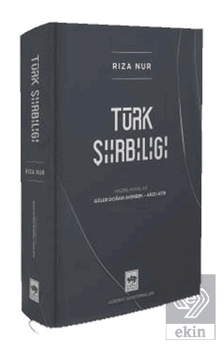Türk Şiirbiligi