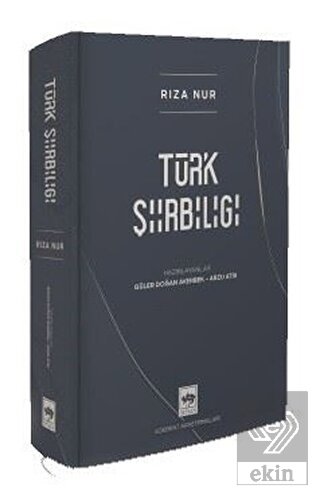 Türk Şiirbiligi