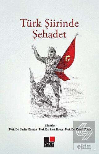 Türk Şiirinde Şehadet