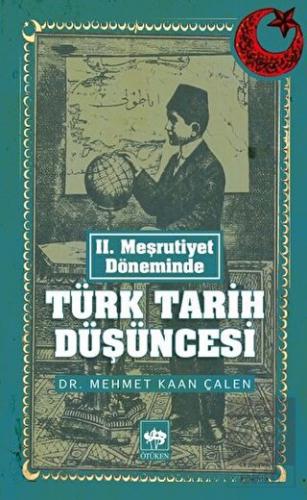 Türk Tarih Düşüncesi