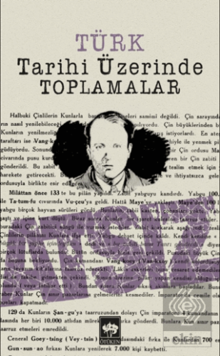 Türk Tarihi Üzerinde Toplamalar