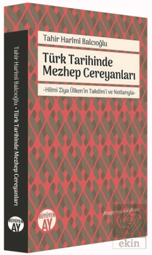Türk Tarihinde Mezhep Cereyanları