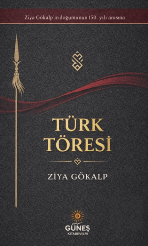 Türk Töresi