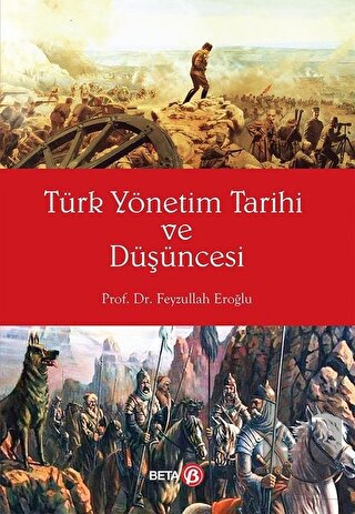 Türk Yönetim Tarihi ve Düşüncesi