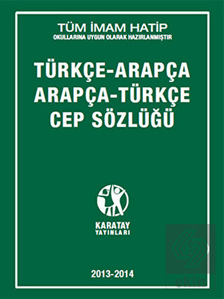 Türkçe - Arapça / Arapça - Türkçe Cep Sözlüğü