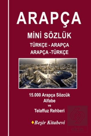 Türkçe - Arapça / Arapça - Türkçe Mini Sözlük