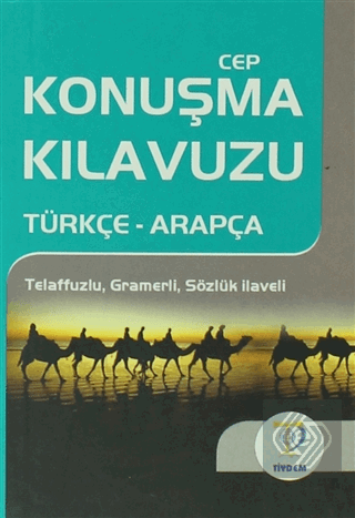 Türkçe - Arapça Cep Konuşma Kılavuzu