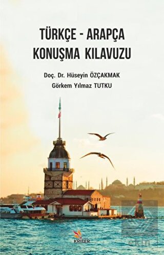 Türkçe - Arapça Konuşma Kılavuzu