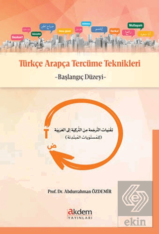 Türkçe Arapça Tercüme Teknikleri