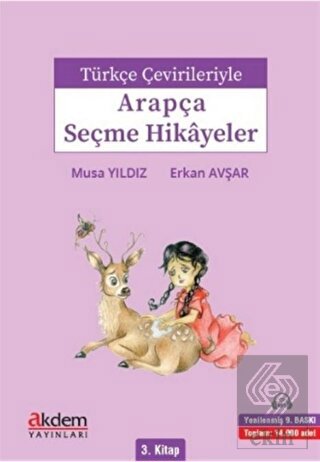 Türkçe Çevirileriyle Arapça Seçme Hikayeler 3. Kit