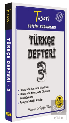 Türkçe Defteri 3 Sözel Yetenek Paragraf Özel Seri