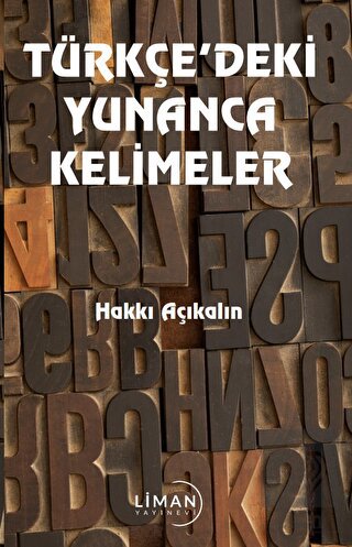 Türkçe 'deki Yunanca Kelimeler