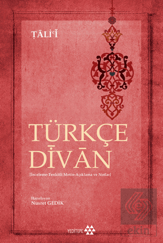 Türkçe Divan