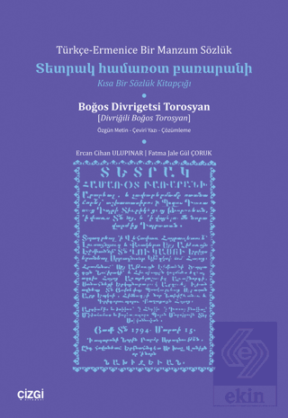 Türkçe-Ermenice Bir Manzum Sözlük Kısa Bir Sözlük Kitapçığı