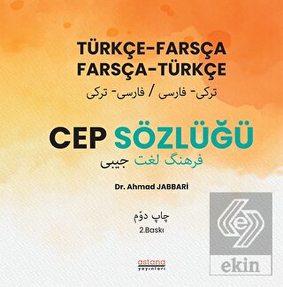 Türkçe Farsça - Farsça Türkçe Cep Sözlüğü