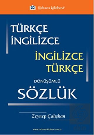 Türkçe - İngilizce / İngilizce - Türkçe Dönüşümlü
