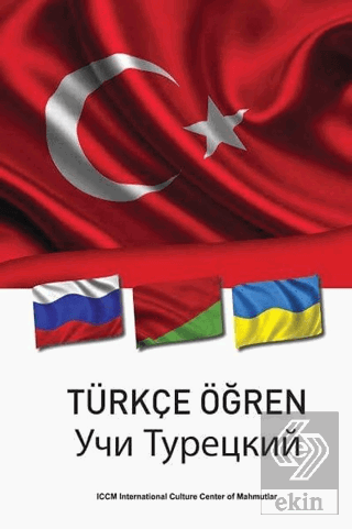 Türkçe Öğren
