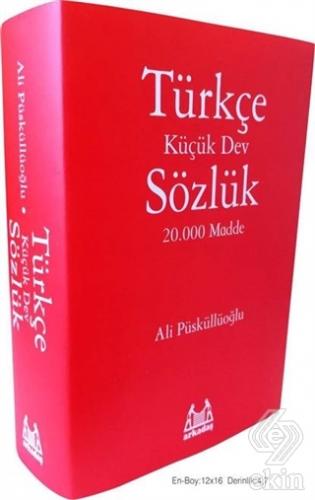 Türkçe Sözlük