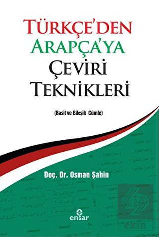 Türkçe\'den Arapça\'ya Çeviri Teknikleri