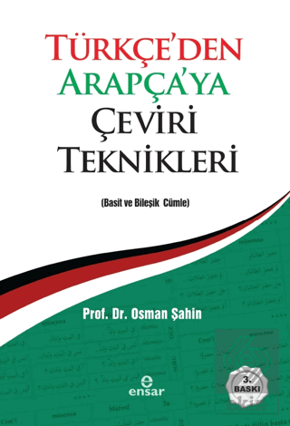 Türkçe\'den Arapça\'ya Çeviri Teknikleri
