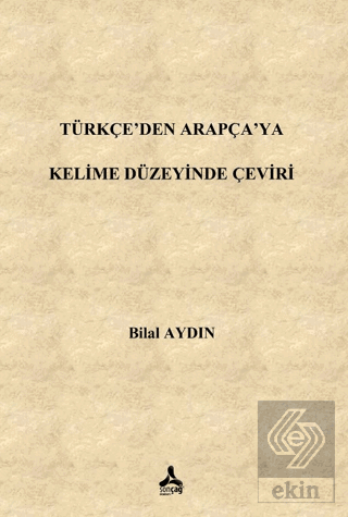 Türkçe'den Arapça'ya Kelime Düzeyinde Çeviri