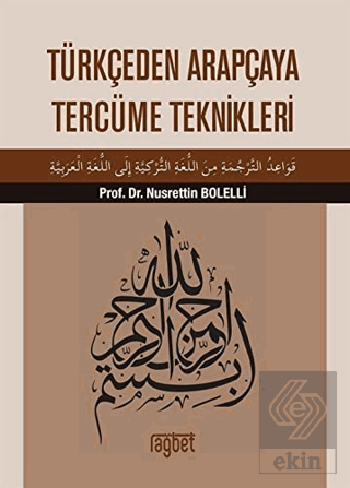 Türkçeden Arapçaya Tercüme Teknikleri