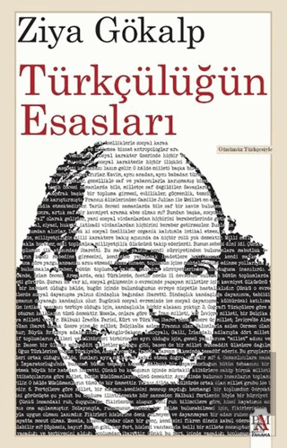 Türkçülüğün Esasları (Günümüz Türkçesiyle)