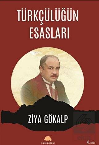 Türkçülüğün Esasları