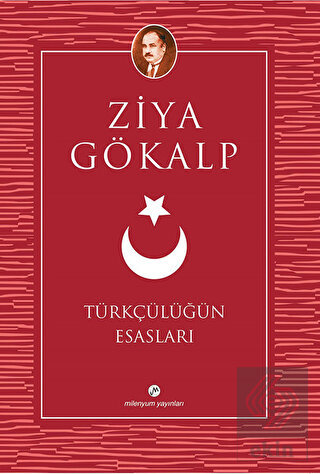 Türkçülüğün Esasları