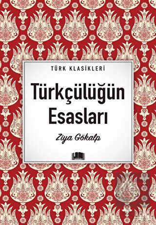 Türkçülüğün Esasları