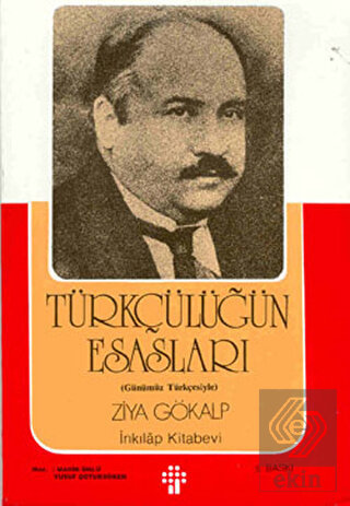 Türkçülüğün Esasları