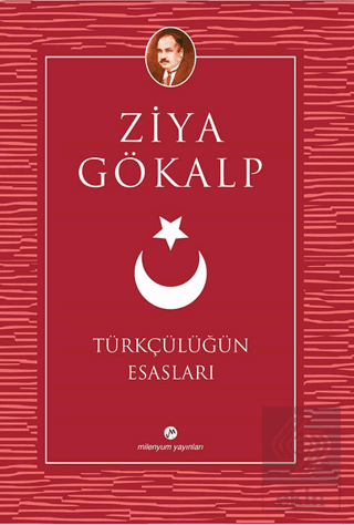 Türkçülüğün Esasları