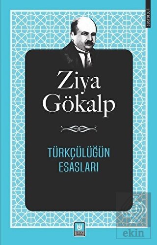 Türkçülüğün Esasları