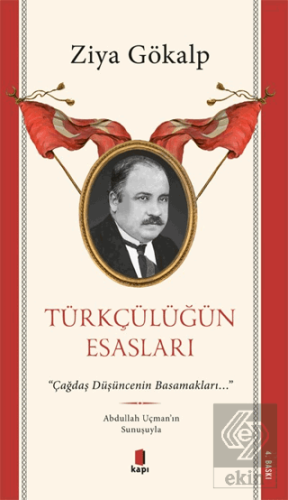 Türkçülüğün Esasları