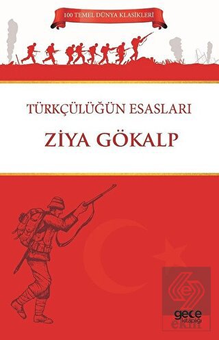 Türkçülüğün Esasları