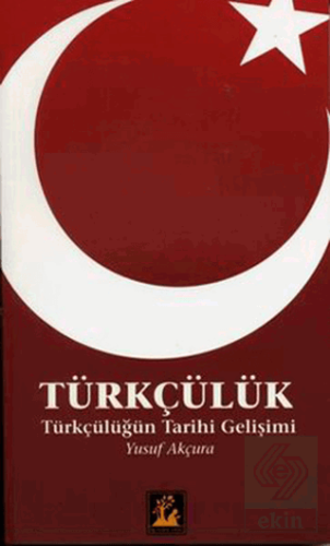 Türkçülük